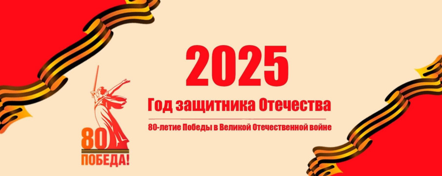 Сохранение памяти о событиях войны и популяризация профессии прокурора среди молодежи Сохранение памяти о событиях войны и популяризация профессии прокурора среди молодежи.